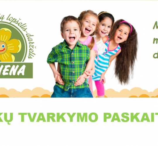 Apsilankymas Gruzdžių lopšelyje-darželyje ,,Puriena"